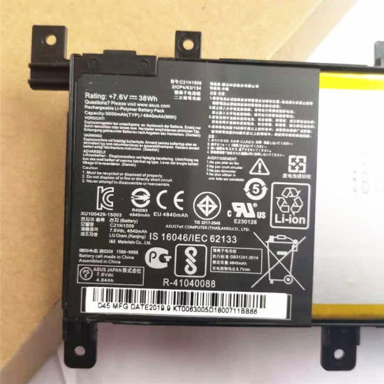 Replacement Asus C21N1509 VivoBook X556UF F556UR Battery