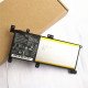 Replacement Asus C21N1509 VivoBook X556UF F556UR Battery Replacement Asus C21N1509 VivoBook X556UF F556UR Battery