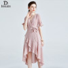Elegant Slim Fit Thin All-Match Silk Dress Pink Large Swing Long Skirt