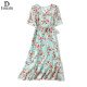 Floral Skirt Short Sleeve v-Neck High End Women Mulberry Silk Dress Floral Skirt Short Sleeve v-Neck High End Women Mulberry Silk Dress