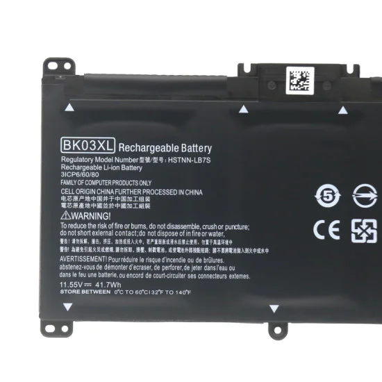 PAVILION X360 14-BA075NZ Replacement Battery For Hp Laptop