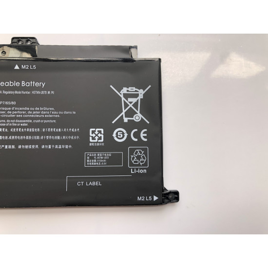 Hp Pavilion 15-AU010NT BP02XL HSTNN-UB7B Battery